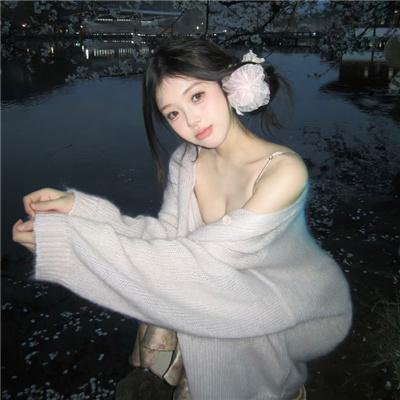 恐慌年代